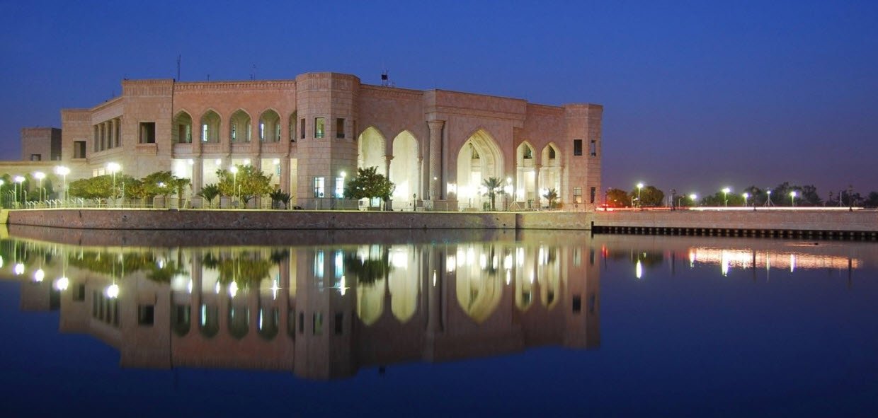 Al-Faw Palace, Baghdad, Iraq